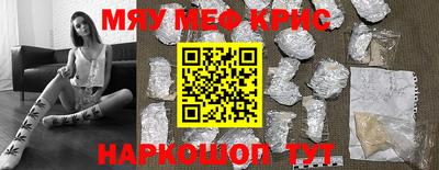 каннабис Аргун