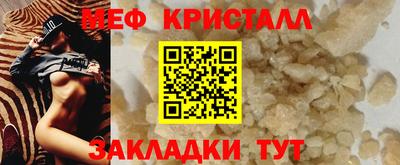 каннабис Аргун