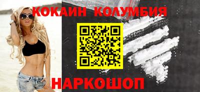 каннабис Аргун