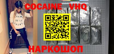 каннабис Аргун