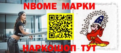 каннабис Аргун
