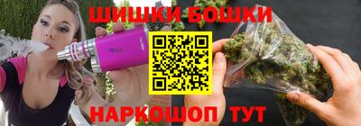 круглые Апрелевка