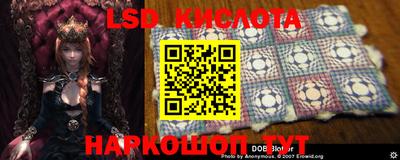 круглые Апрелевка