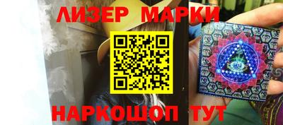 каннабис Аргун