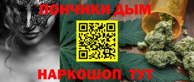 круглые Апрелевка