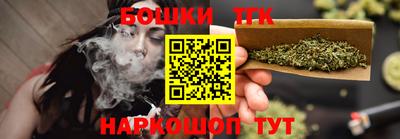 круглые Апрелевка