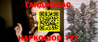 скорость Берёзовский