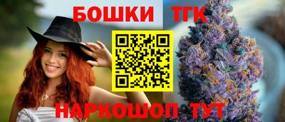 круглые Апрелевка