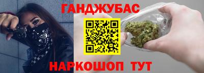 круглые Апрелевка