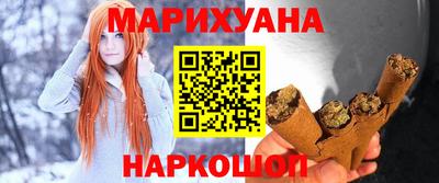 каннабис Аргун