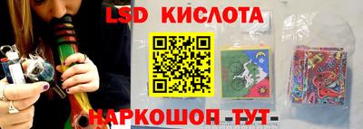 каннабис Аргун