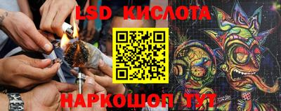 круглые Апрелевка
