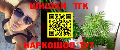круглые Апрелевка