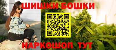 круглые Апрелевка