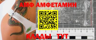 каннабис Аргун
