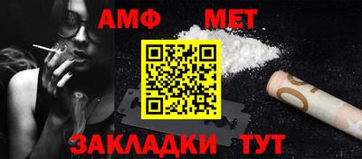 каннабис Аргун