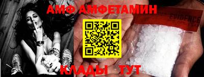 каннабис Аргун