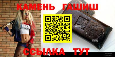 круглые Апрелевка