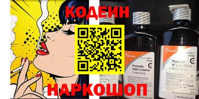 каннабис Аргун