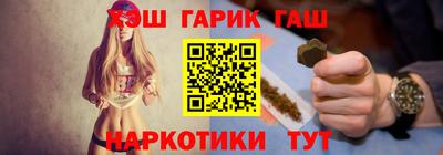 круглые Апрелевка