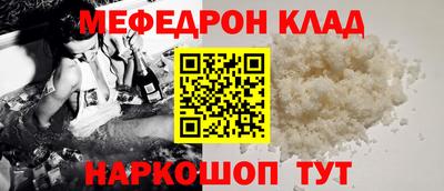 каннабис Аргун